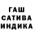 Амфетамин Premium Nastya Prokopenko