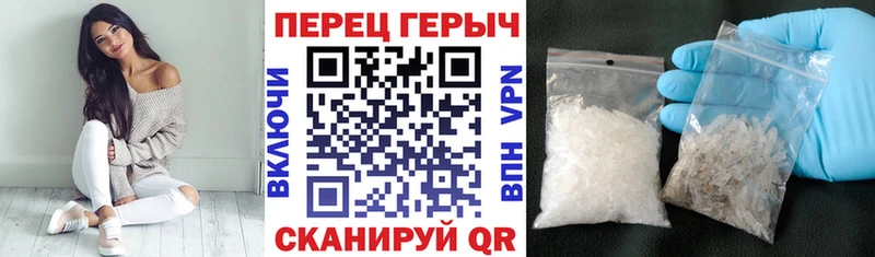 Купить  Можайск  Героин герыч 