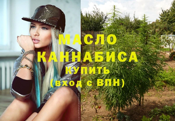 кокаин VHQ Верхний Тагил