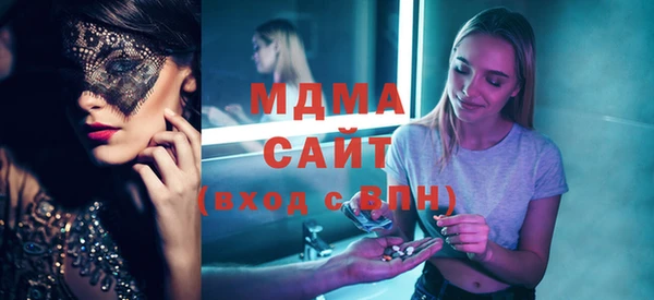 ешки Верея