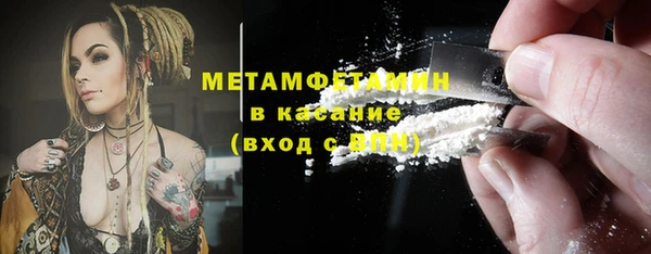 ешки Верея