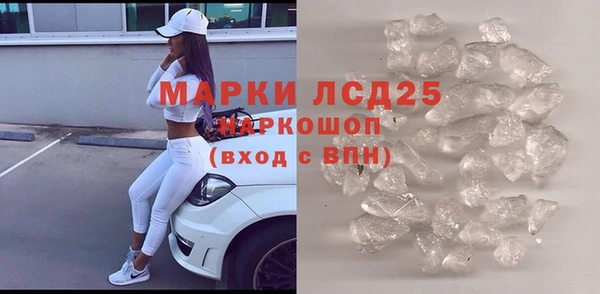 ешки Верея