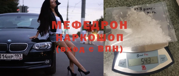 кокаин VHQ Верхний Тагил