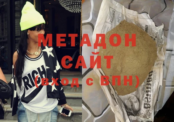 ешки Верея