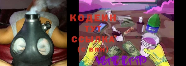 ешки Верея
