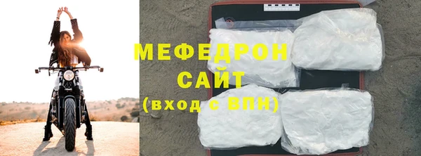 кокаин VHQ Верхний Тагил