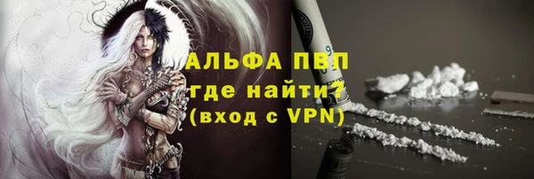 ешки Верея