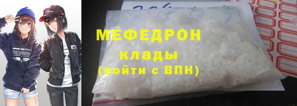 кокаин VHQ Верхний Тагил
