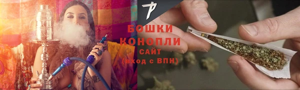 ешки Верея