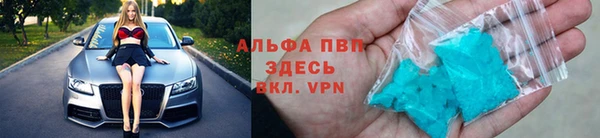 ешки Верея