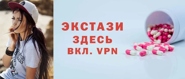 кокаин VHQ Верхний Тагил