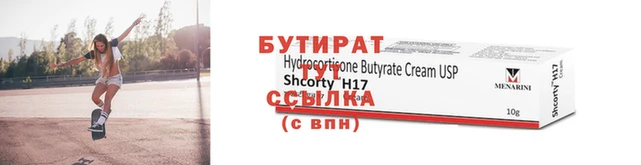 кокаин VHQ Верхний Тагил