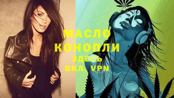 кокаин VHQ Верхний Тагил