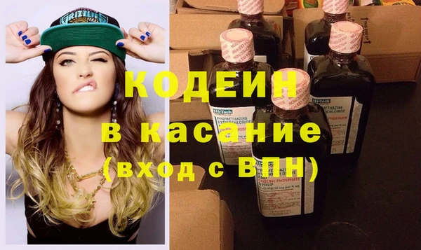 ешки Верея