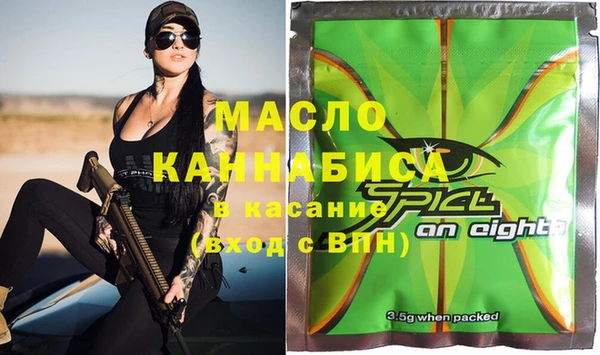 кокаин VHQ Верхний Тагил