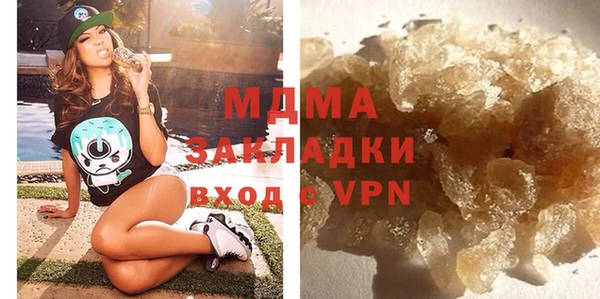 кокаин VHQ Верхний Тагил