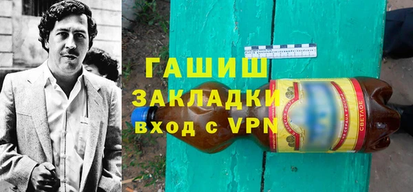 кокаин VHQ Верхний Тагил
