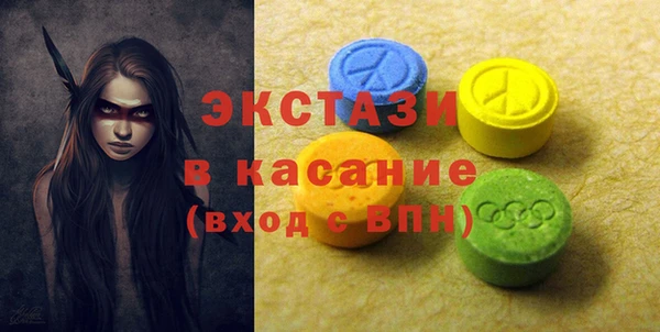 кокаин VHQ Верхний Тагил