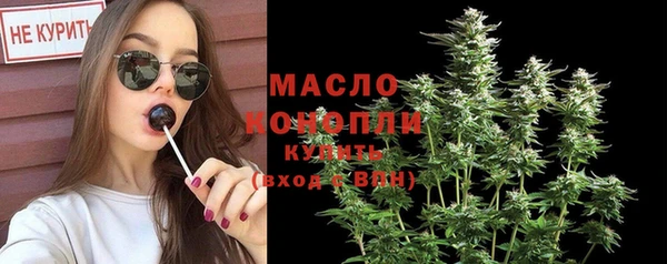 кокаин VHQ Верхний Тагил