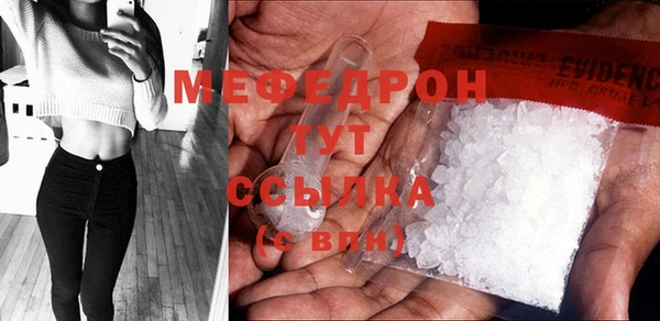 ешки Верея