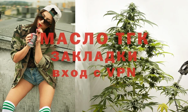 кокаин VHQ Верхний Тагил