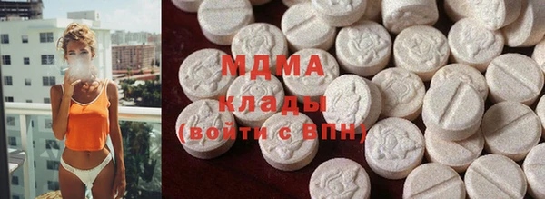 кокаин VHQ Верхний Тагил