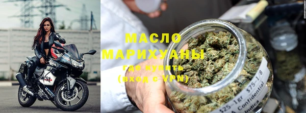 стафф Верхнеуральск