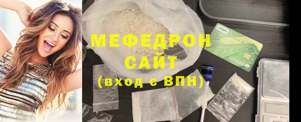 ешки Верея