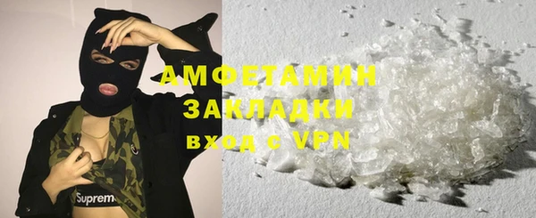 кокаин VHQ Верхний Тагил