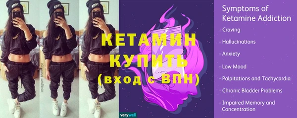 кокаин VHQ Верхний Тагил
