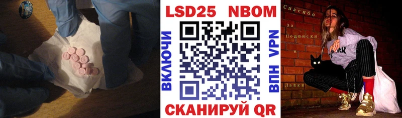 Купить где  Можайск  Лсд 25 экстази ecstasy 