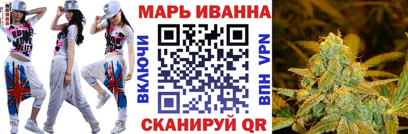 Купить где  Можайск  Конопля SATIVA & INDICA 